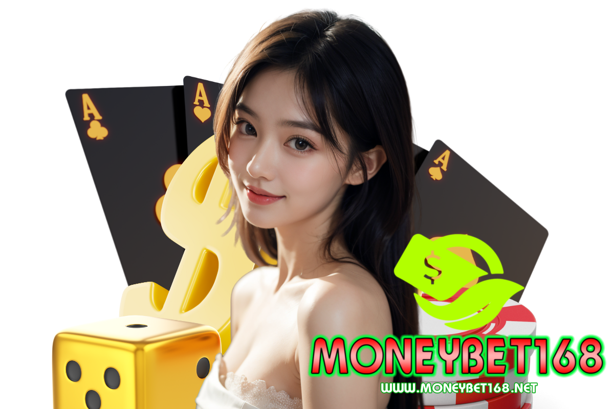 moneybet168 เว็บตรง
